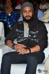 Enthavaraku Ee Prema Movie Audio Launch